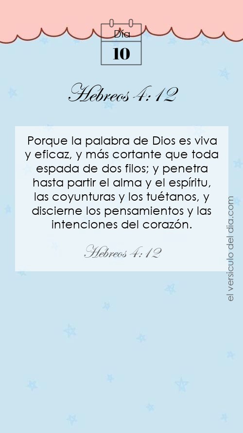 Hebreos 4:12