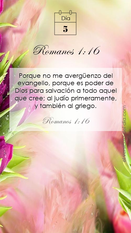 Romanos 1:16