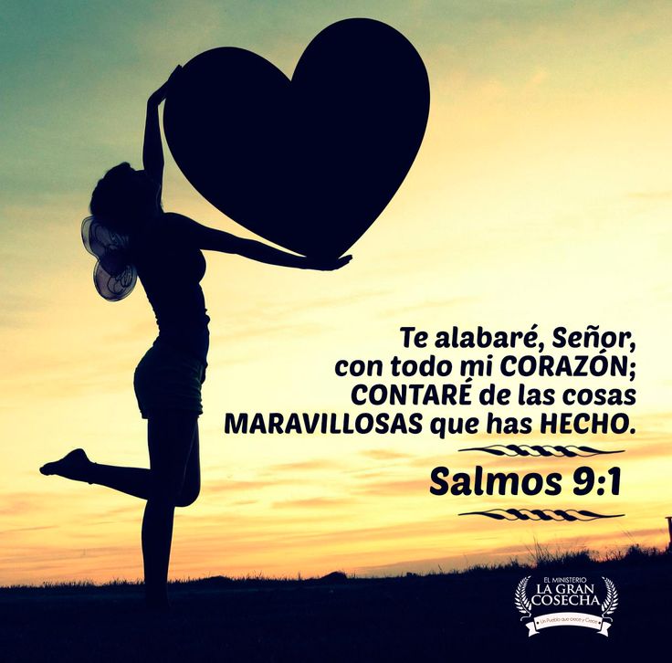 te alabare - reflexiones cristianas